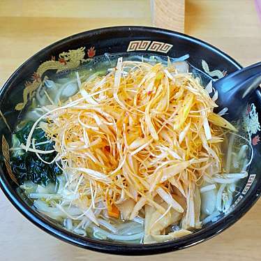 実際訪問したユーザーが直接撮影して投稿した豊里ラーメン / つけ麺六郷ラーメンの写真