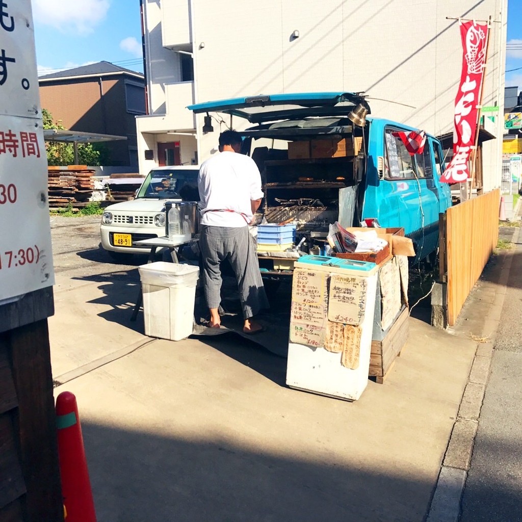 実際訪問したユーザーが直接撮影して投稿した吉祥寺本町たい焼き / 今川焼鯛焼きのよしかわの写真