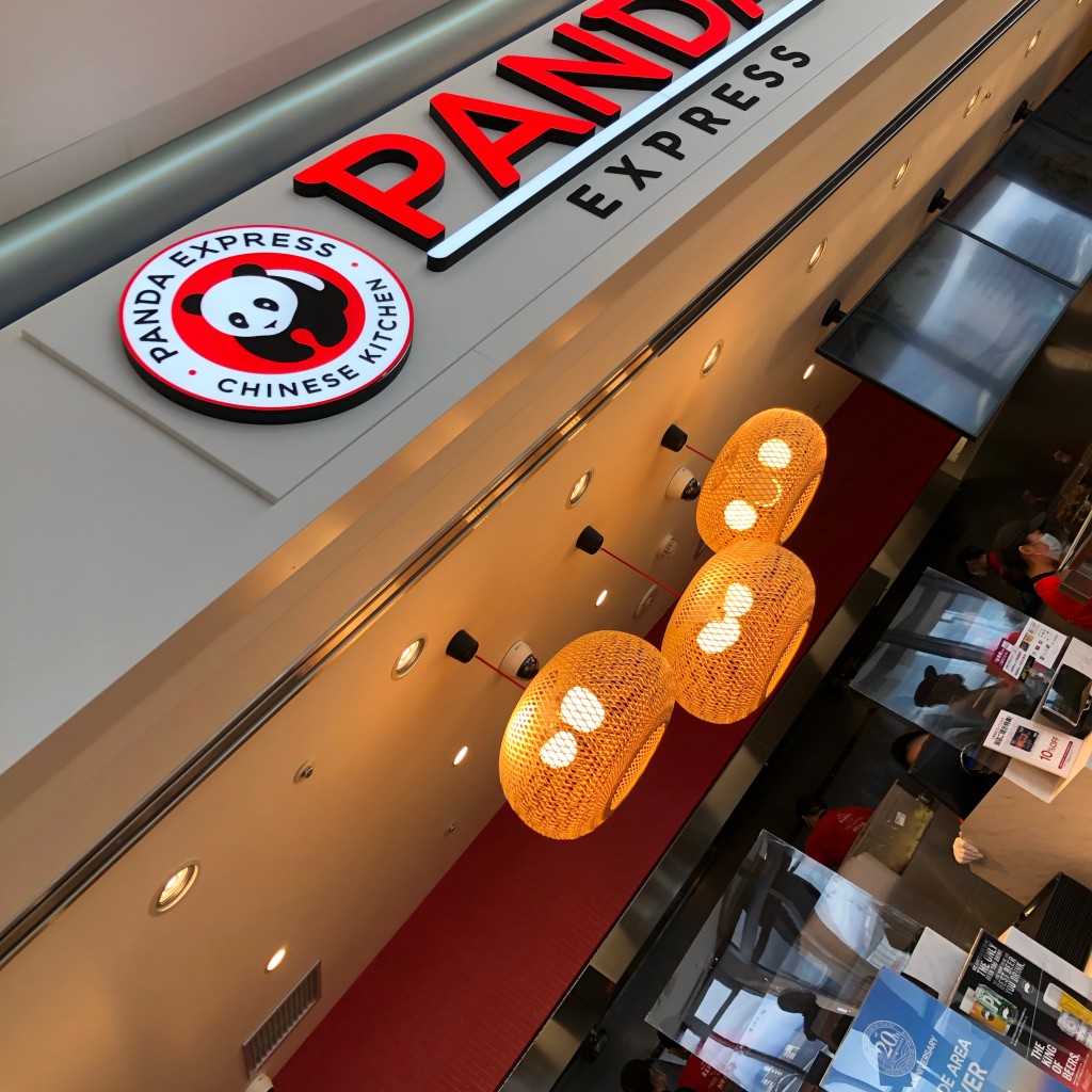 実際訪問したユーザーが直接撮影して投稿したりんくう往来南中華料理PANDA EXPRESS りんくうプレミアムアウトレット店の写真