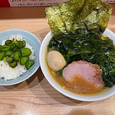 漢ラーメン 室のundefinedに実際訪問訪問したユーザーunknownさんが新しく投稿した新着口コミの写真