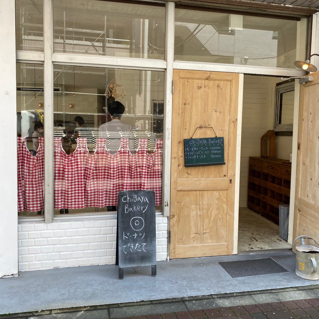 toshinpo_cafeさんが投稿した鳥越ベーカリーのお店chigaya 蔵前店/チガヤ クラマエテンの写真