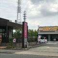 実際訪問したユーザーが直接撮影して投稿した二重堀カフェカフェヨシノ 小牧店の写真