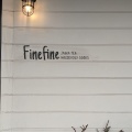 実際訪問したユーザーが直接撮影して投稿した総社生活雑貨 / 文房具Fine fineの写真