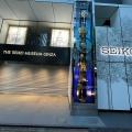 実際訪問したユーザーが直接撮影して投稿した銀座博物館THE SEIKO MUSEUM GINZAの写真