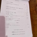 実際訪問したユーザーが直接撮影して投稿した上厚崎タイ料理南国食堂 マムアンの写真