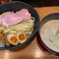 実際訪問したユーザーが直接撮影して投稿した野中ラーメン専門店麺屋 一刃の写真