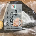 実際訪問したユーザーが直接撮影して投稿した住吉コンビニエンスストアセブンイレブン 草加住吉の写真