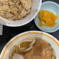 実際訪問したユーザーが直接撮影して投稿したりんくう南浜うどん天丼と麺処 きらくの写真