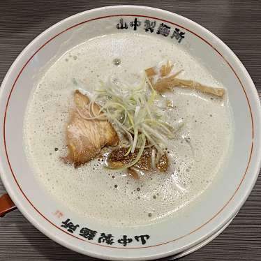 寄り道最高さんが投稿した島町ラーメン / つけ麺のお店やまなか製麺所 天満橋店/ヤマナカセイメンジョの写真