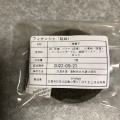 実際訪問したユーザーが直接撮影して投稿した亀山南カフェ10 グッド コーヒー&サンドイッチの写真