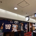 実際訪問したユーザーが直接撮影して投稿した梅田居酒屋徳田酒店 第3ビルB1店の写真
