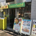 実際訪問したユーザーが直接撮影して投稿した桝屋町(河原町通)タイ料理タイキッチンパクチー 丸太町の写真