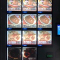 実際訪問したユーザーが直接撮影して投稿した綾瀬ラーメン / つけ麺らーめんしょっぷ 中吉の写真