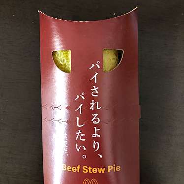 実際訪問したユーザーが直接撮影して投稿した安島ファーストフードマクドナルド 四日市近鉄店の写真