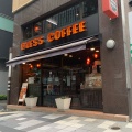 実際訪問したユーザーが直接撮影して投稿した京橋カフェBLESS COFFEEの写真