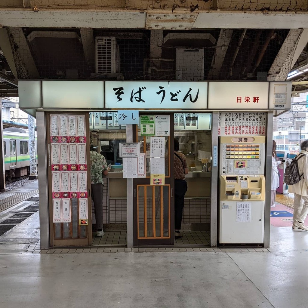 [駅ナカのお店]をテーマに、LINE PLACEのユーザー北総人さんがおすすめするグルメ店リストの代表写真