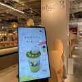 実際訪問したユーザーが直接撮影して投稿した栄和カフェ / 甘味処OHAGI3 FLAGSHIP SAKAEの写真