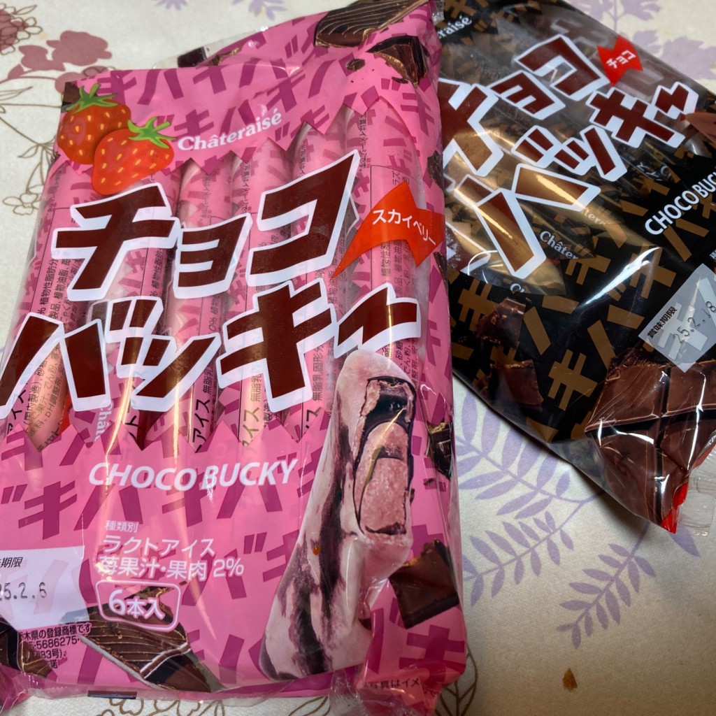 ユーザーが投稿したチョコバッキースカイベリーの写真 - 実際訪問したユーザーが直接撮影して投稿した東和田スイーツシャトレーゼ 長野東和田店の写真