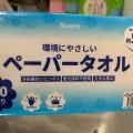 実際訪問したユーザーが直接撮影して投稿した近江堂スーパーサンディ 東大阪近江堂店の写真