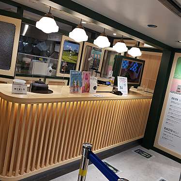 maccha_loveさんが投稿した新宿日本茶専門店のお店オチャバ 日本茶ミルクティー専門店の写真