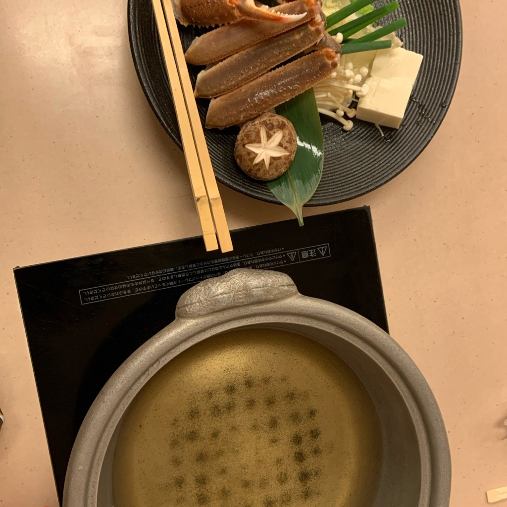 実際訪問したユーザーが直接撮影して投稿した高屋白木かに料理旬菜かに 豆富料理 かにの華 北方店の写真