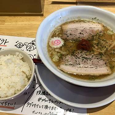 からみそラーメン ふくろう 名駅店のundefinedに実際訪問訪問したユーザーunknownさんが新しく投稿した新着口コミの写真