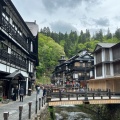 実際訪問したユーザーが直接撮影して投稿した温泉旅館銀山温泉 古勢起屋 別館の写真