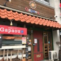 実際訪問したユーザーが直接撮影して投稿した北八条西タイ料理ガパオウの写真