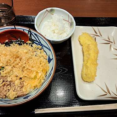 丸亀製麺 横浜上白根店のundefinedに実際訪問訪問したユーザーunknownさんが新しく投稿した新着口コミの写真
