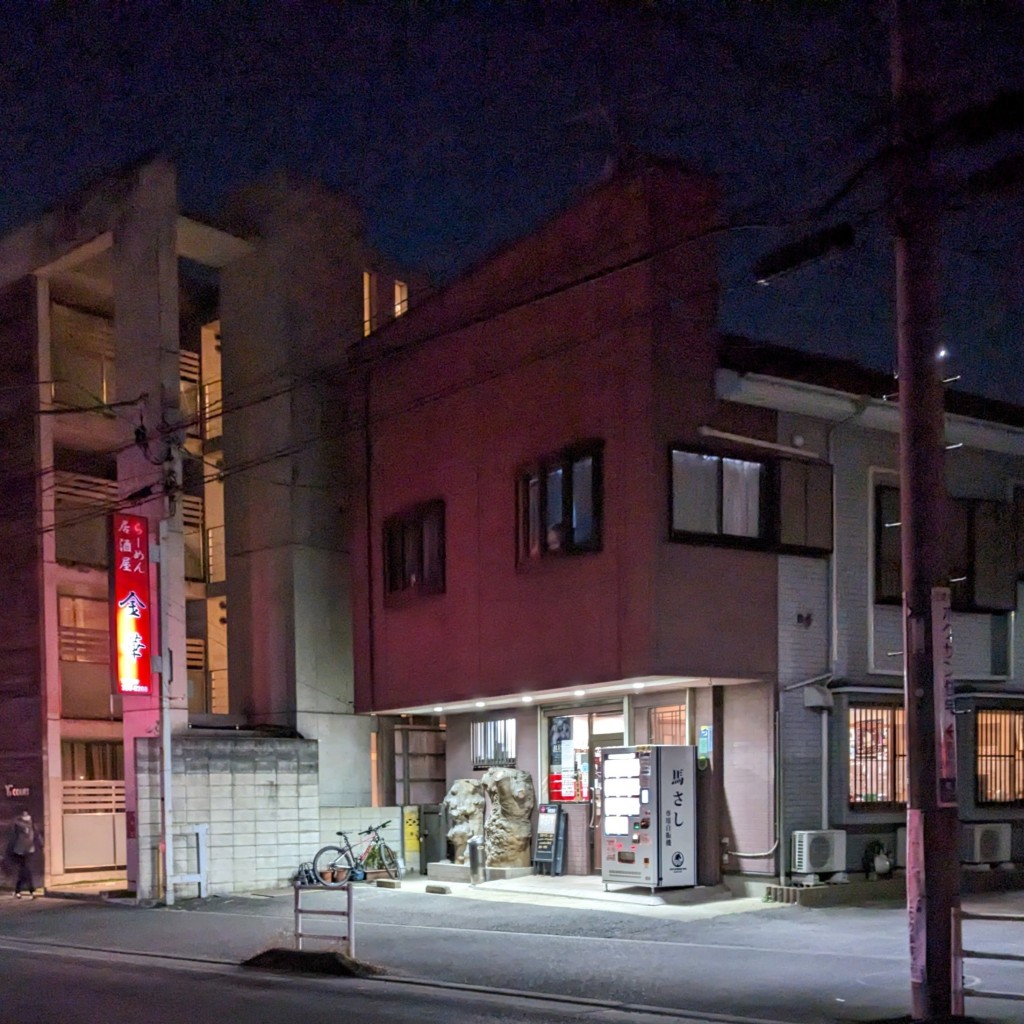 実際訪問したユーザーが直接撮影して投稿した藤原ラーメン / つけ麺金華の写真