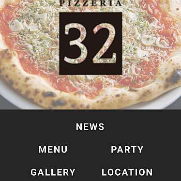 PIZZERIA 32のundefinedに実際訪問訪問したユーザーunknownさんが新しく投稿した新着口コミの写真