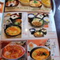 実際訪問したユーザーが直接撮影して投稿した飯田町ファミリーレストラン味の民芸 太田店の写真
