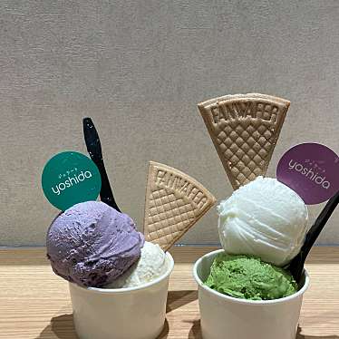 Gelato & Cafe Yoshidaのundefinedに実際訪問訪問したユーザーunknownさんが新しく投稿した新着口コミの写真