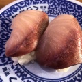実際訪問したユーザーが直接撮影して投稿した高島平回転寿司くら寿司 高島平店の写真