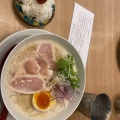 実際訪問したユーザーが直接撮影して投稿したお花茶屋ラーメン専門店鶏白湯そば ひまりの写真