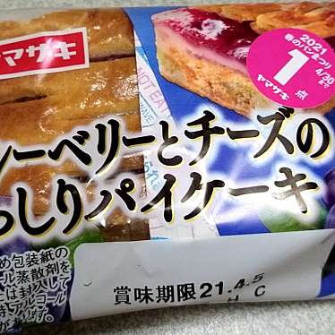 実際訪問したユーザーが直接撮影して投稿した高円寺北スーパー招福万来 まねきや 高円寺店の写真