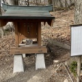 実際訪問したユーザーが直接撮影して投稿した峠町神社熊野皇大神社の写真