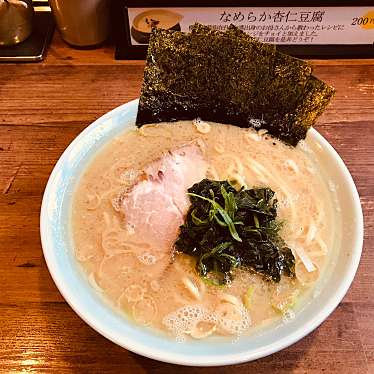 実際訪問したユーザーが直接撮影して投稿した大額ラーメン / つけ麺元喜家 金沢店の写真