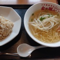 実際訪問したユーザーが直接撮影して投稿した葛川ラーメン / つけ麺金の豚 中華麺飯食堂 掛川店の写真