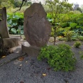 実際訪問したユーザーが直接撮影して投稿した上野公園地域名所スッポン感謝の塔の写真