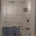 実際訪問したユーザーが直接撮影して投稿した新町カフェニュータウン ニュータウンの写真