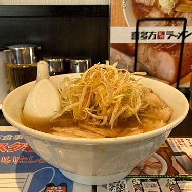 喜多方ラーメン坂内 五反田駅前店のundefinedに実際訪問訪問したユーザーunknownさんが新しく投稿した新着口コミの写真