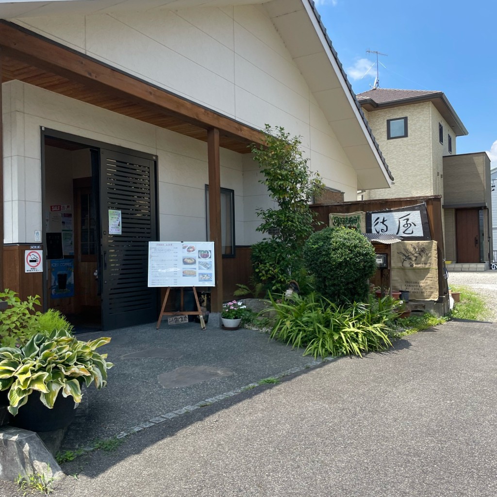 実際訪問したユーザーが直接撮影して投稿した土岐津町高山カフェ待屋の写真