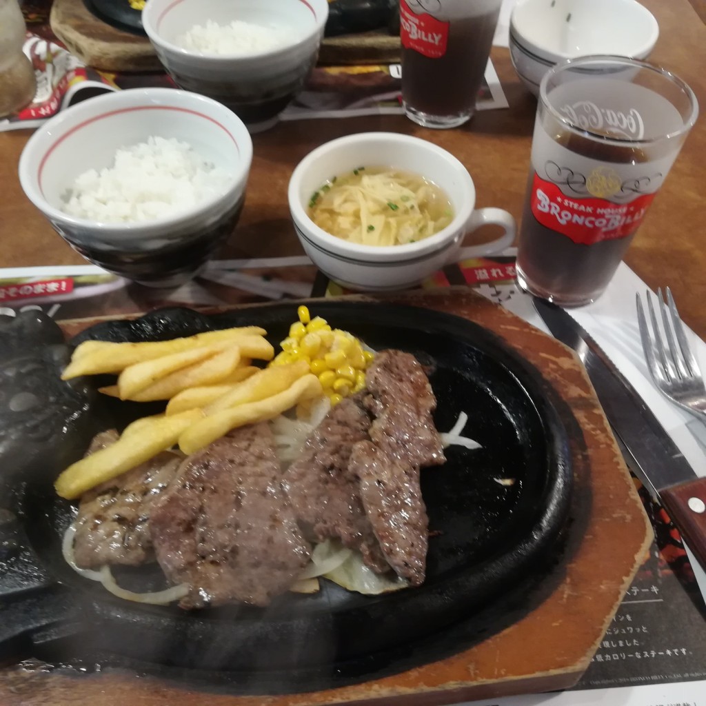 ユーザーが投稿した炭焼きスライスビーフLunchの写真 - 実際訪問したユーザーが直接撮影して投稿した藪田町ステーキブロンコビリー 大森インター店の写真