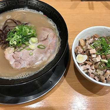 龍仁さんが投稿した赤坂ラーメン専門店のお店博多ラーメン 和/ハカタラーメン カズの写真