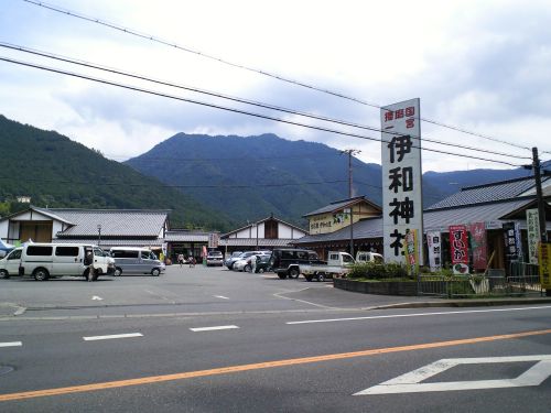 実際訪問したユーザーが直接撮影して投稿した一宮町須行名道の駅道の駅 播磨いちのみやの写真
