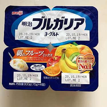 実際訪問したユーザーが直接撮影して投稿した高宮中スーパーイトーヨーカドー 南松本店の写真