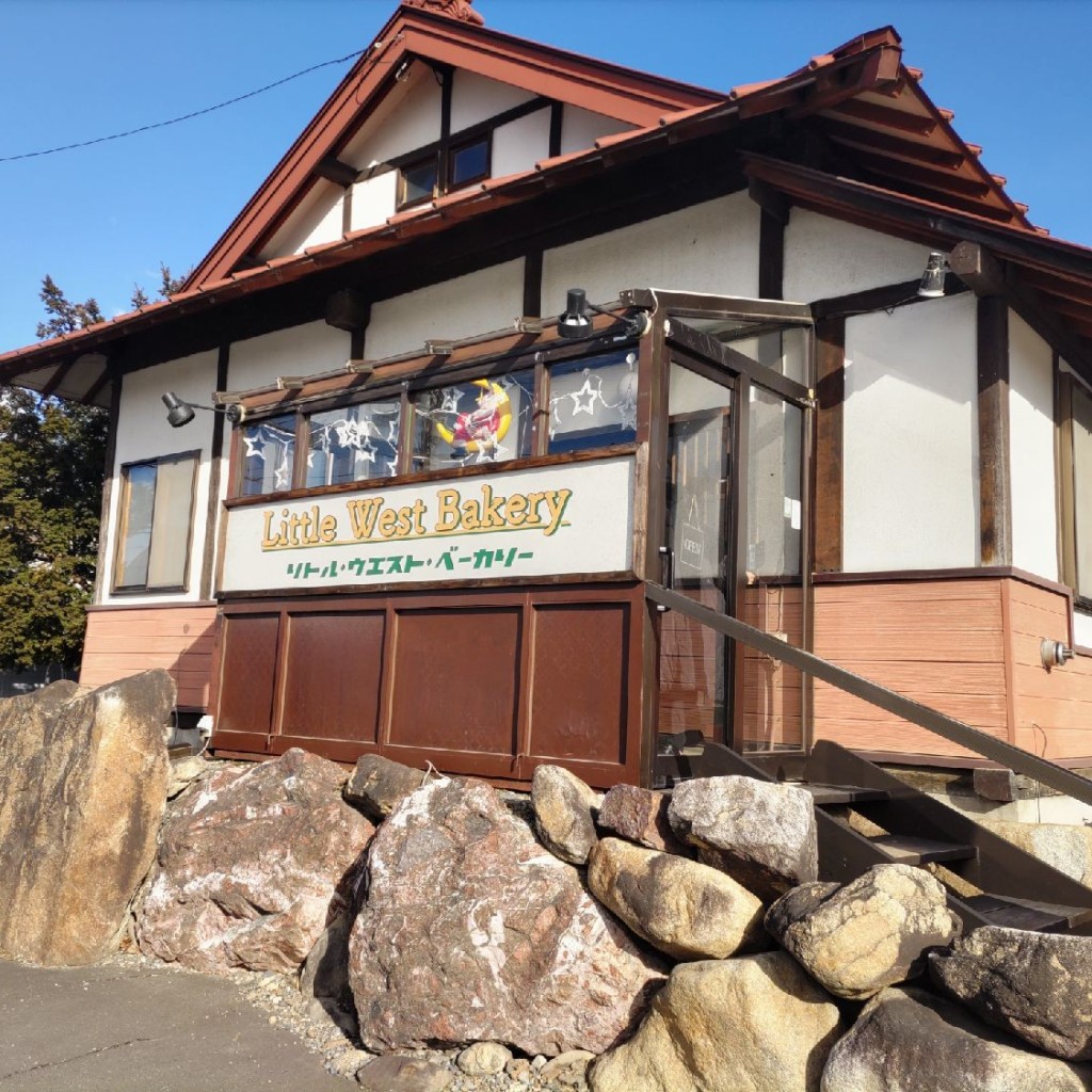 実際訪問したユーザーが直接撮影して投稿した西二十四条南ベーカリーLittle West Bakeryの写真