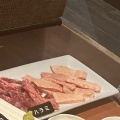 実際訪問したユーザーが直接撮影して投稿した南五葉焼肉炭火焼肉 一心の写真