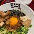 実際訪問したユーザーが直接撮影して投稿した今浜町ラーメン / つけ麺麺屋こころ ピエリ守山店の写真